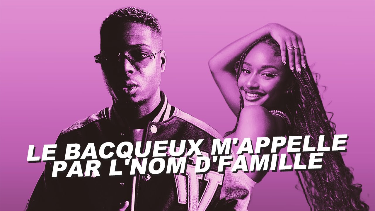 Ninho - No love feat. Ayra Starr (Paroles)