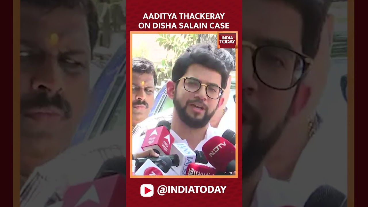 Aaditya Thackeray Speaks On Disha Salain Death Case & Allegations Against Him #dishasalian #shorts