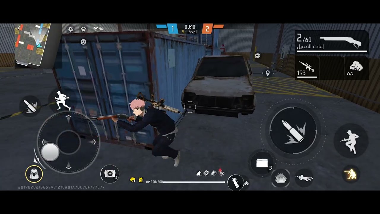 خاف وخرج 😅