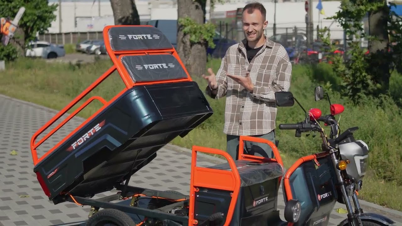 Електротрицикл вантажний FORTE GP-1000-C