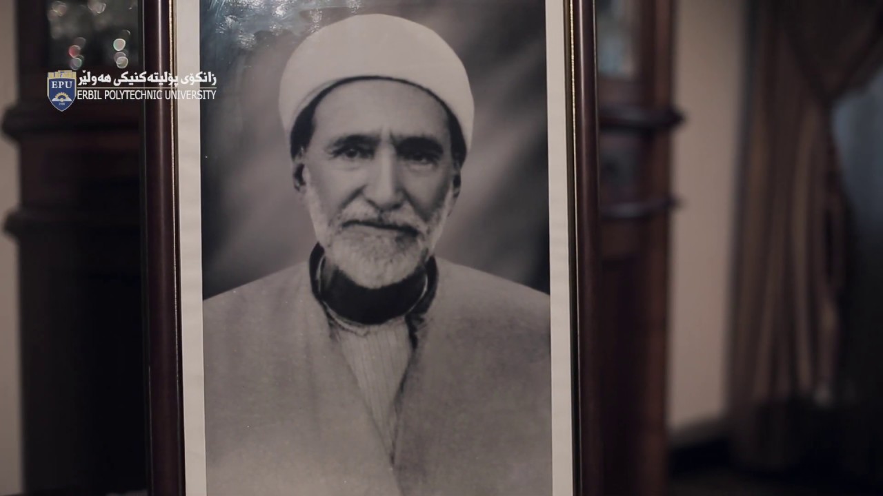 Mala Fandi مه‌لا فه‌ندی