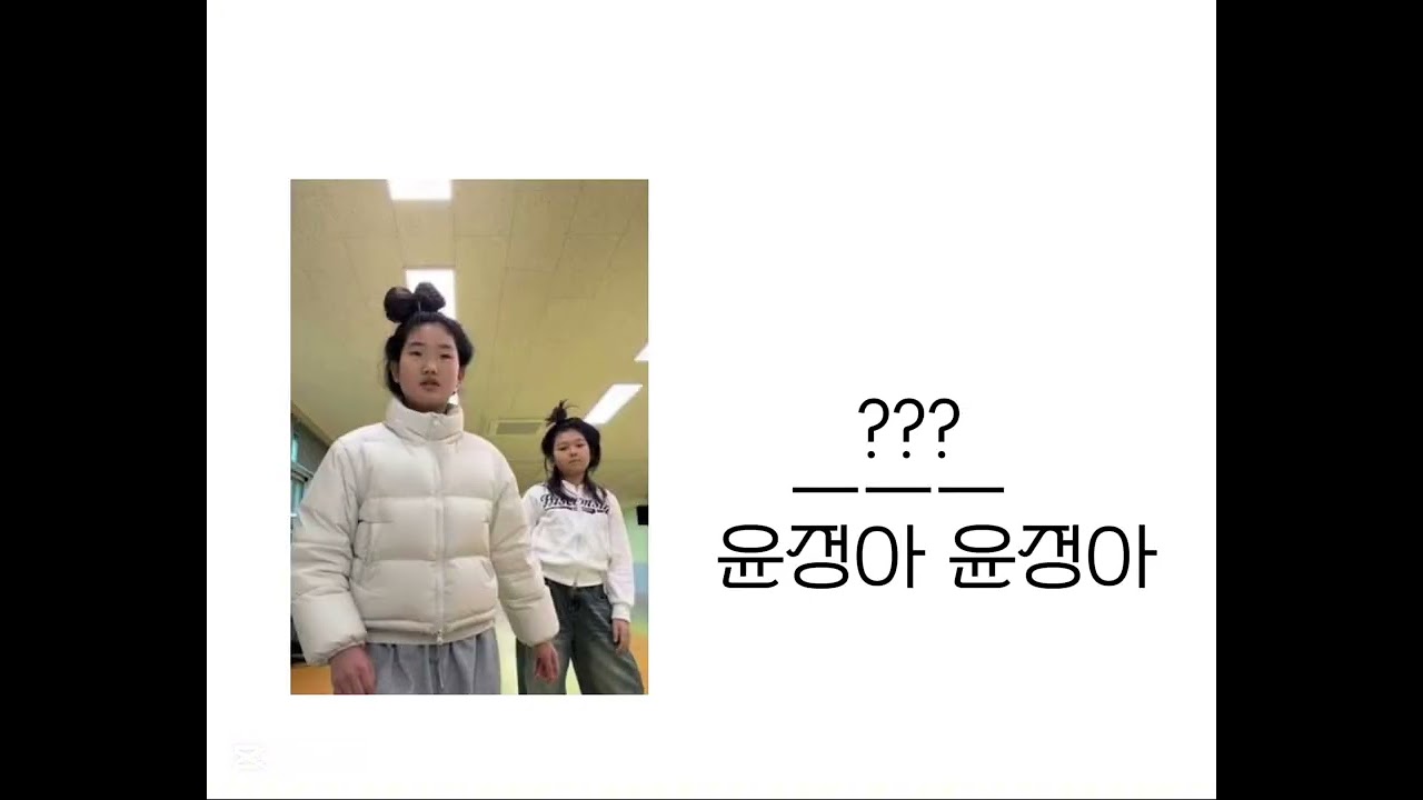 #랜플#주인장이 심심해서 만든거