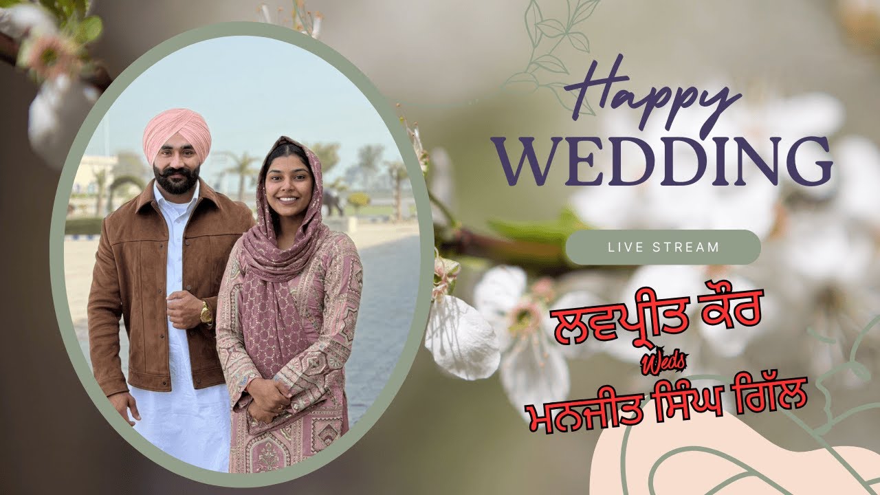 Wedding Live...|| Lovepreet K. Weds Manjeet S. Gill || By: Chand Photography Kot Ise Khan 9855608004