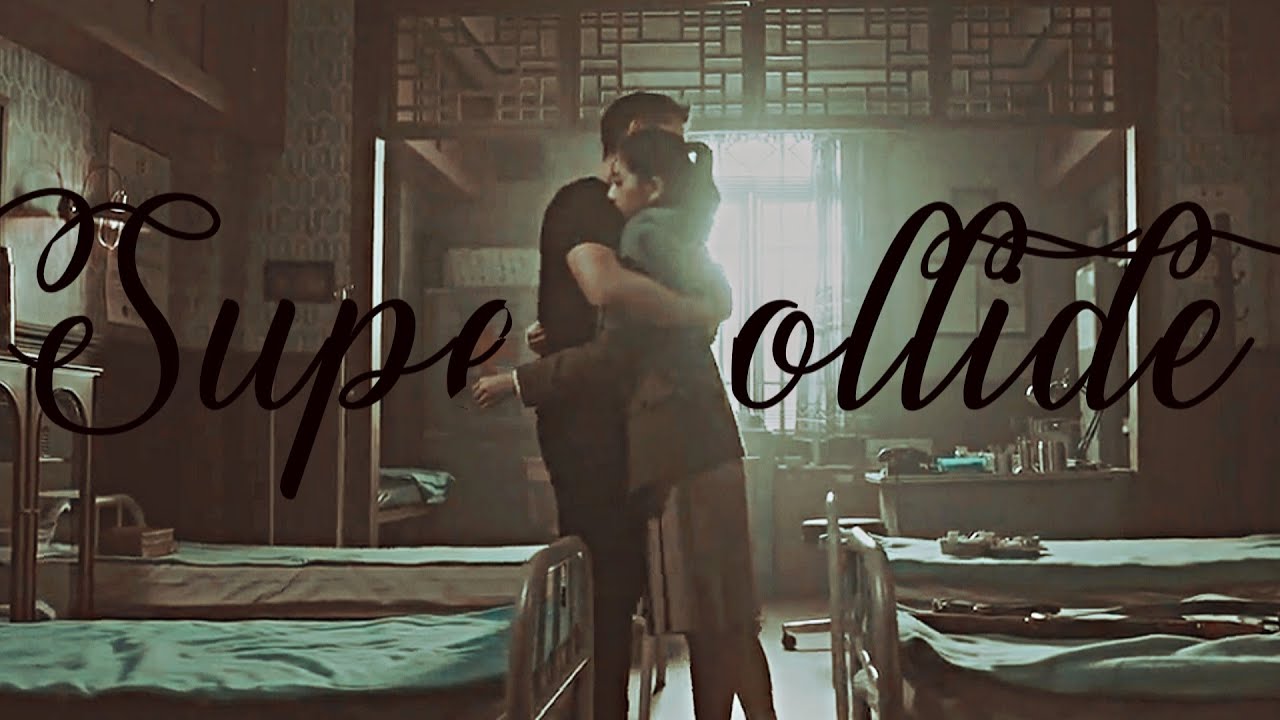 Young Ro & Soo Ho | Supercollide || Snowdrop