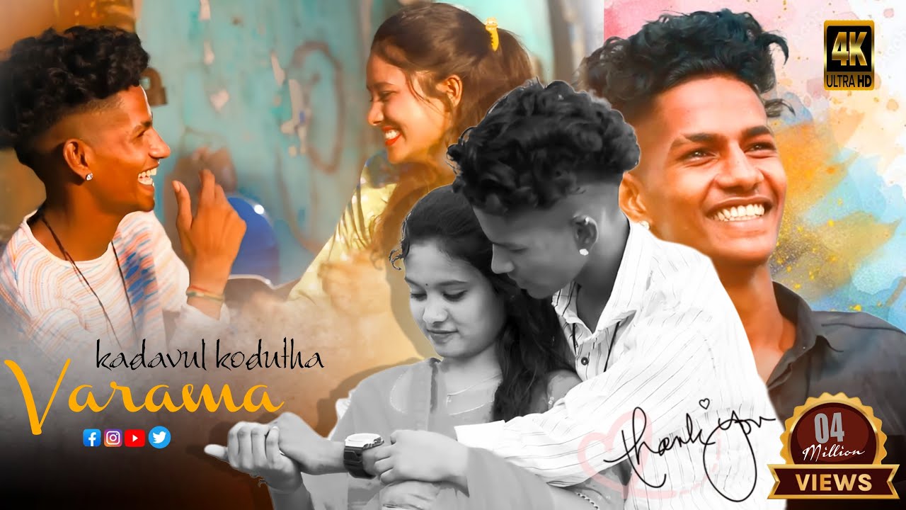 Kadavul Kudutha Varama - Full Song // Joy Sanjay // Love Song