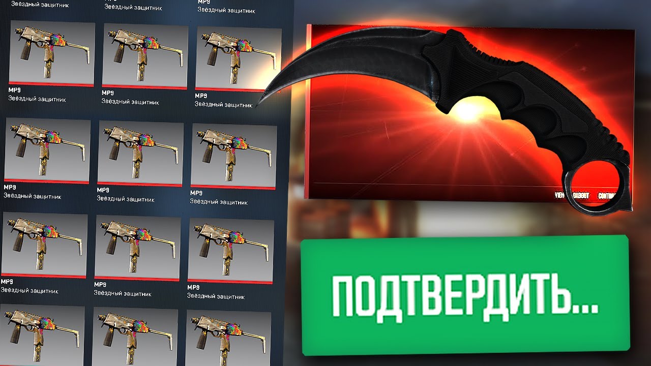 ЭТОТ НОЖ МОЖНО ВЫБИТЬ ТОЛЬКО ИЗ КРАФТА В CS2! САМЫЕ РЕДКИЕ НОЖИ, ВЫПАВШИЕ ИЗ КОНТРАКТОВ В КС2