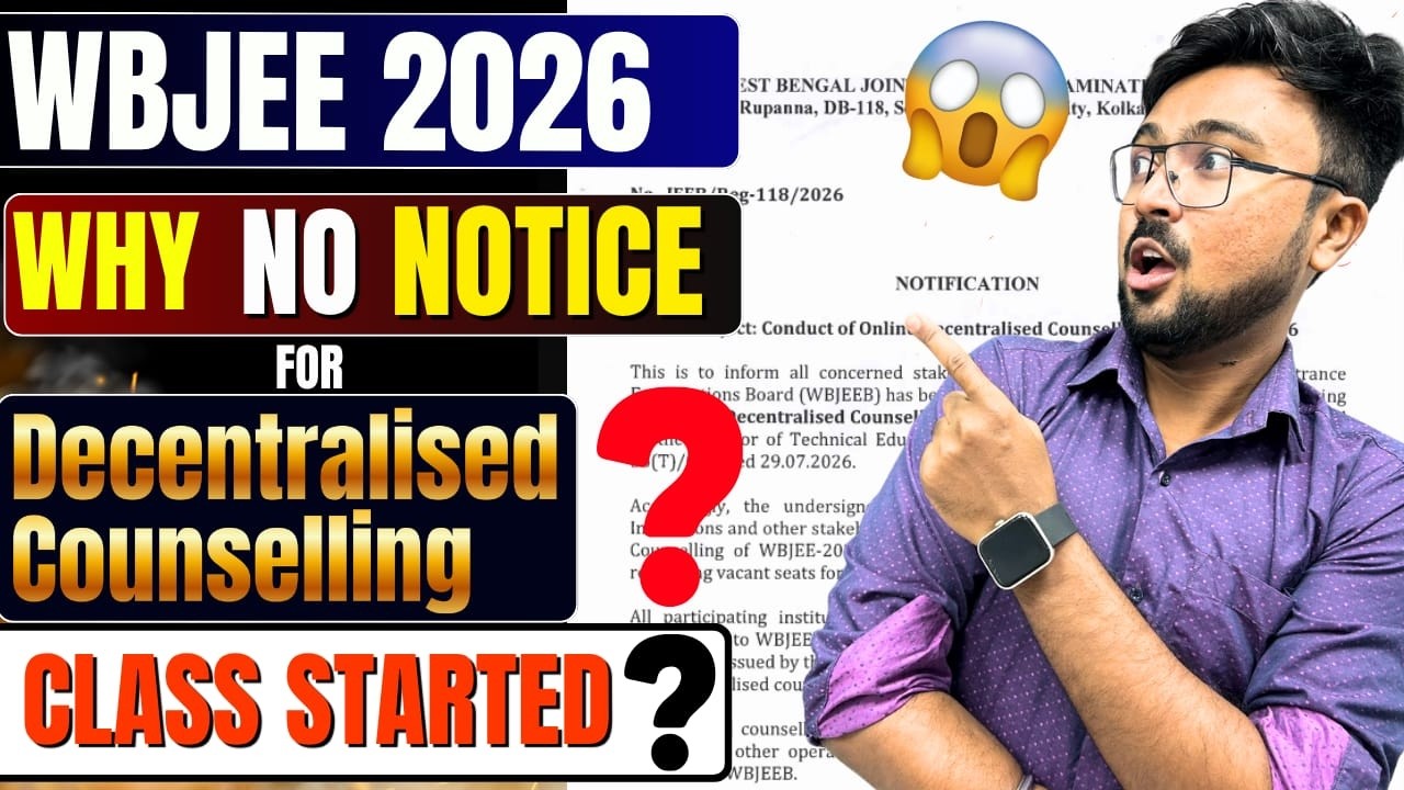 WBJEE 2026: Why No Decentralised Notice Yet? 🛑 Has Class Started?❌😱What is Defense Quota?🚨