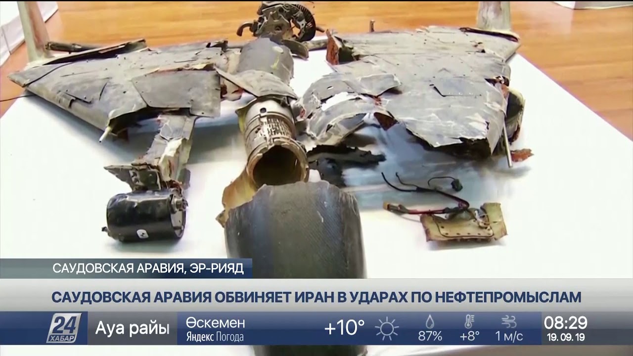 Саудовская Аравия обвиняет Иран в ударах по нефтепромыслам