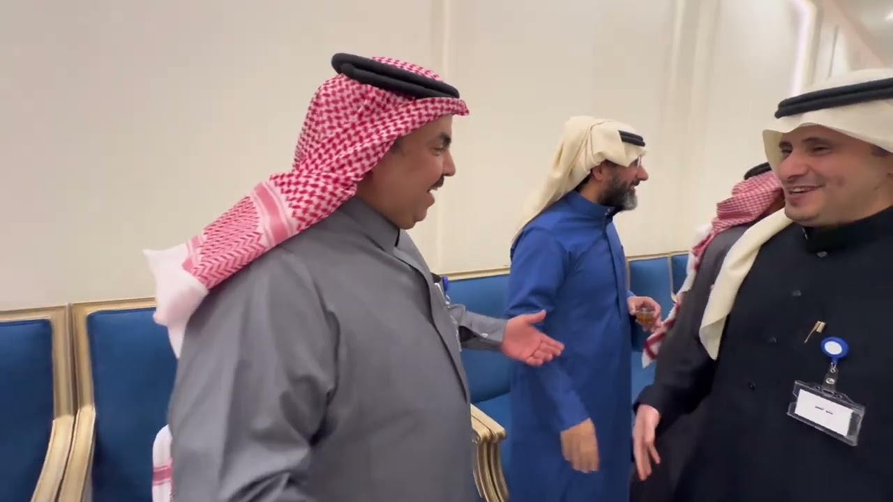 ملتقى الرياض الثالث لمنسوبي الدورة ٥٤ من كلية الملك عبدالعزيز الحربية
