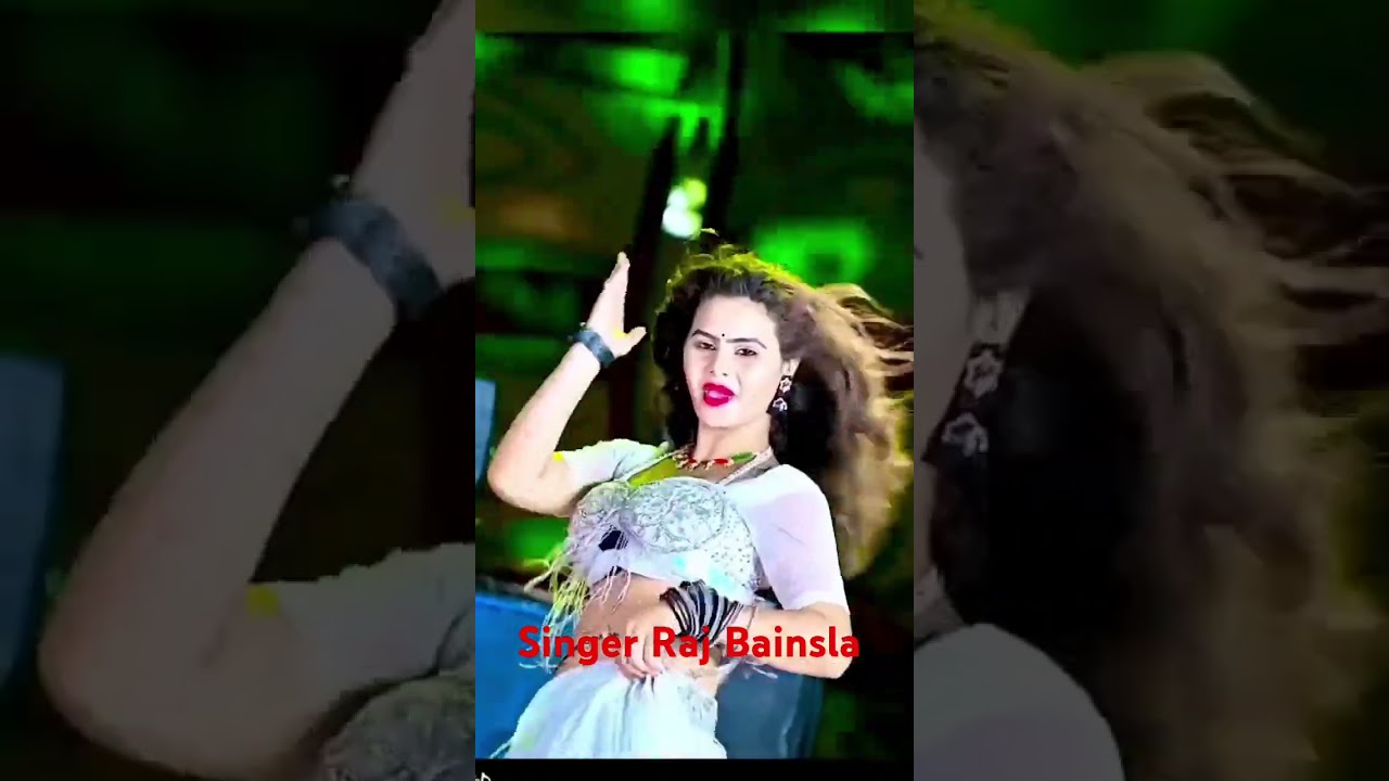gurjar rasiya dance Raj Bainsla jahaj 2024
