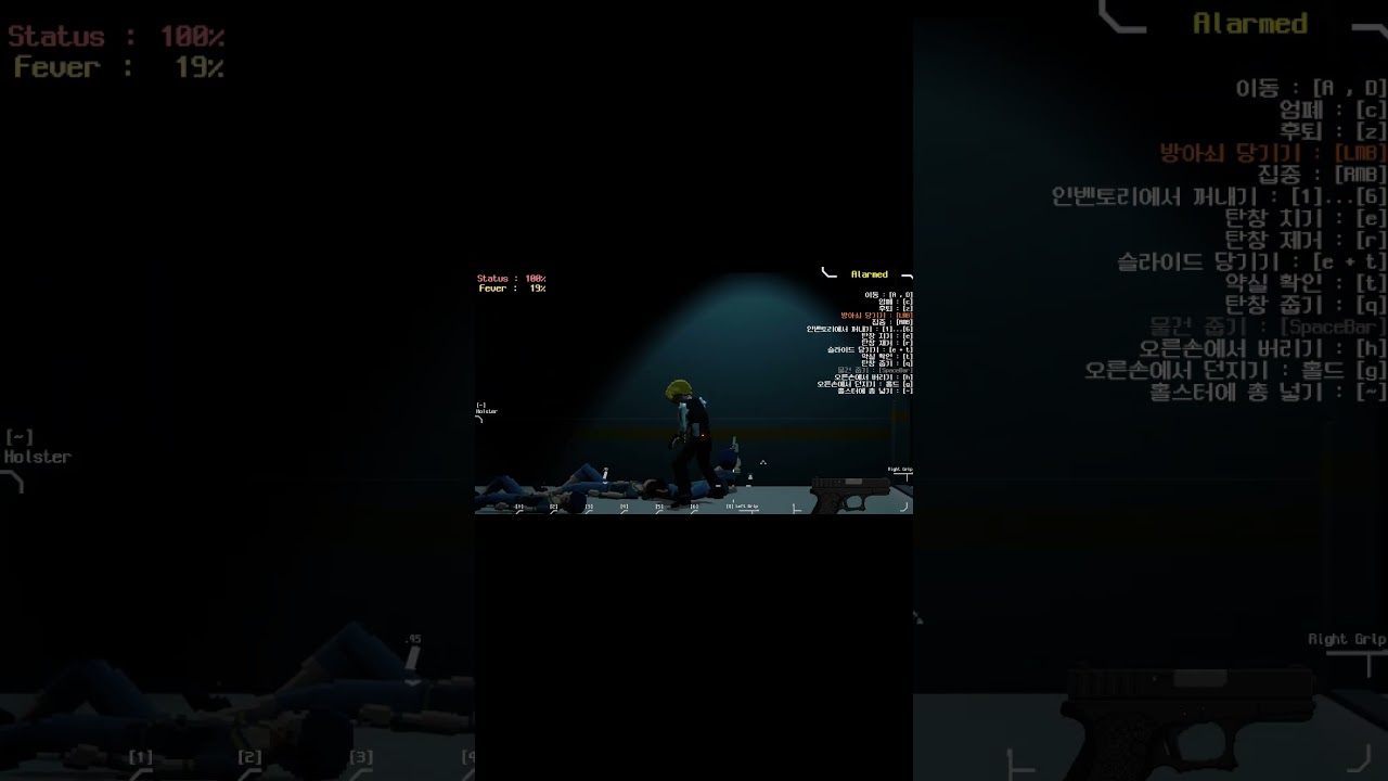 Reloader_subject Alpha devlog_combat 