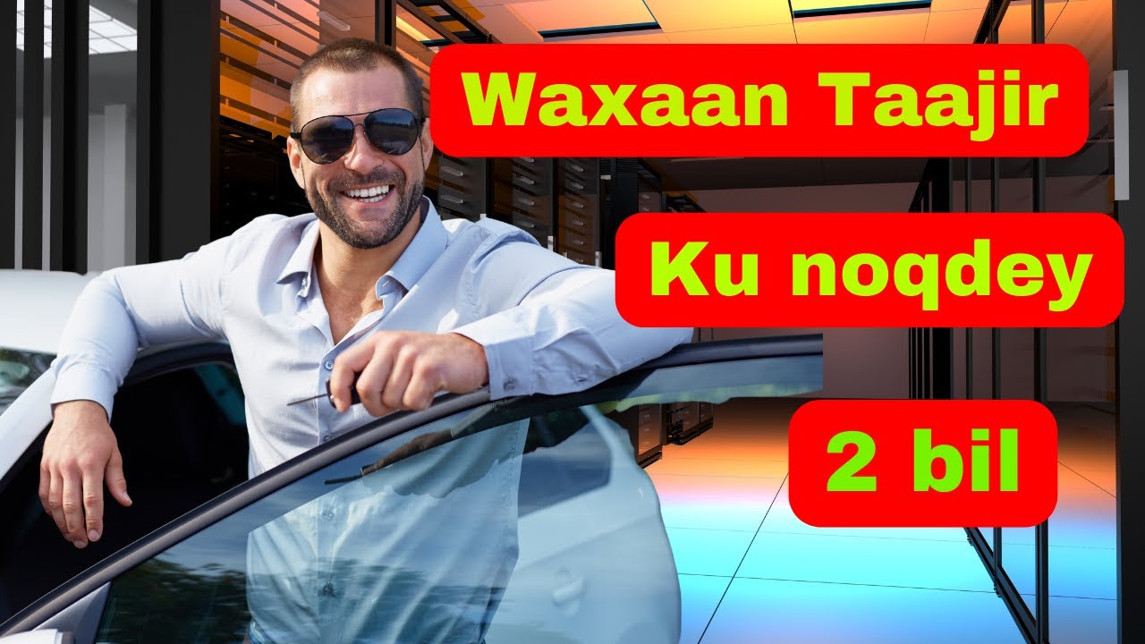 Qisas cajiib ah oo lagu arkay istiqfaarta || mucjisooyinka istiqfaarta || fadliga istiqfaarta|| 2024