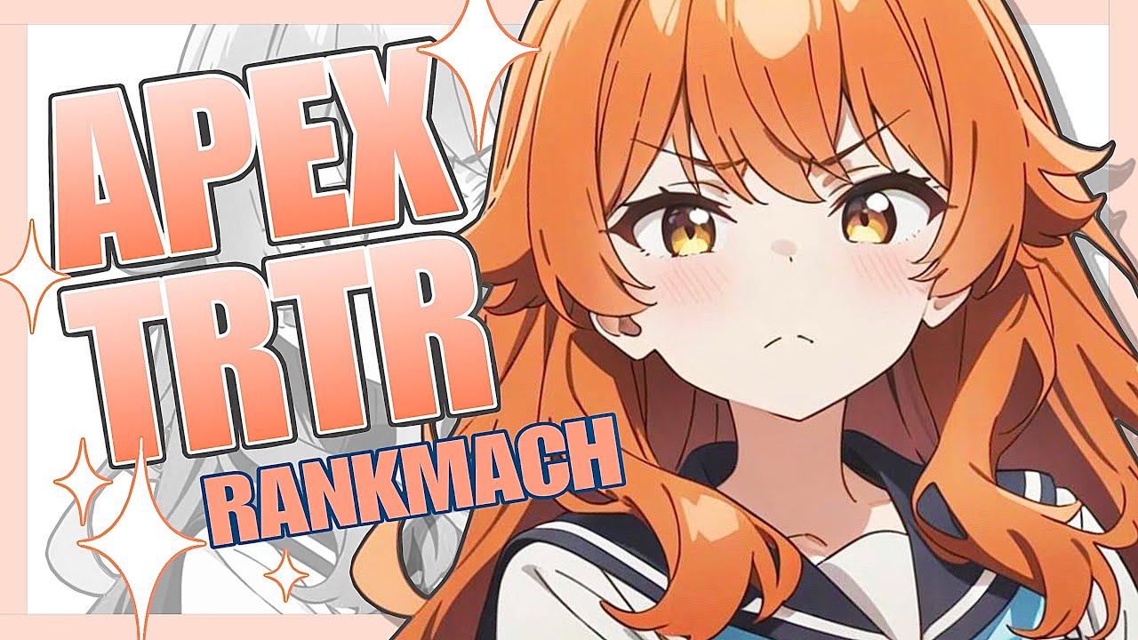 #APEX｜ダイヤ帯コーチング！？※概要欄チェック【#つらつら / #ライブ配信】