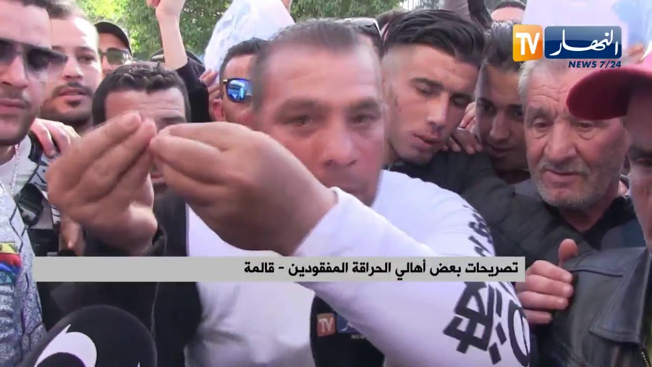قالمة: أهالي الحراقة المفقودين يطالبون السلطات العليا بالتحرك للبحث عن أبنائهم