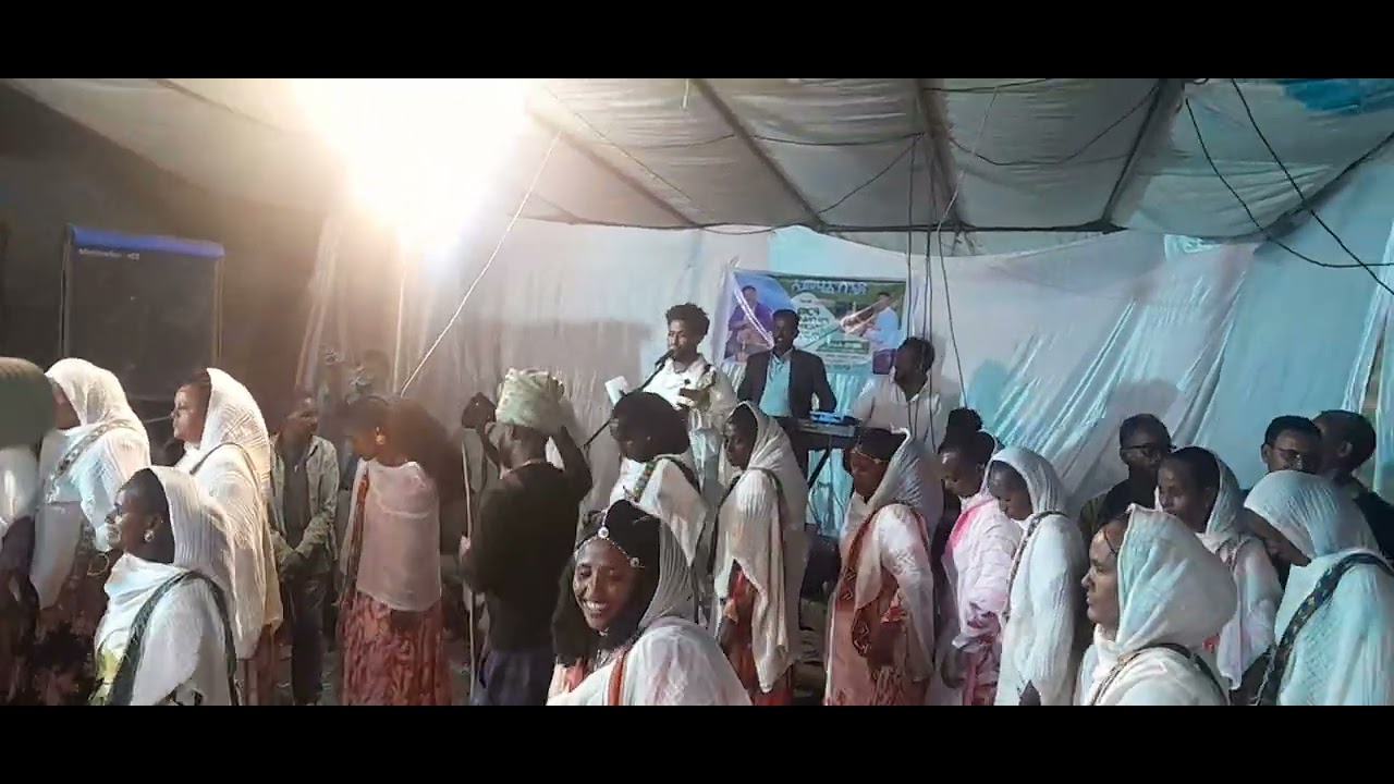 ሃይለ ገብረፃዲቅ ኣብ እትጮ ናይ መርዓ#muzc