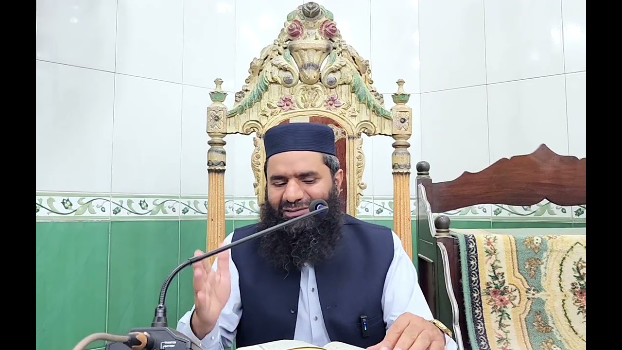 خلاصہ پارہ 23 | فضیلتہ الشیخ ڈاکٹر محمد ابراہیم سلفی حفظہ اللہ