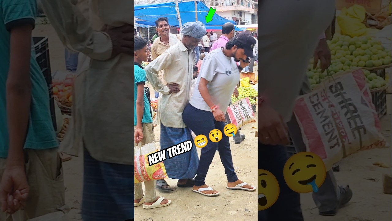 Prank भारी पड़ गया😁🤤Prank 😁🤣 || 