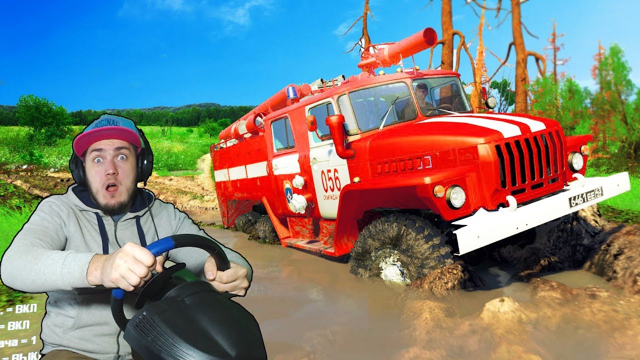 ЕДЕМ ТУШИТЬ ПОЖАР В ДЕРЕВНЮ - RP в SPINTIRES + РУЛЬ