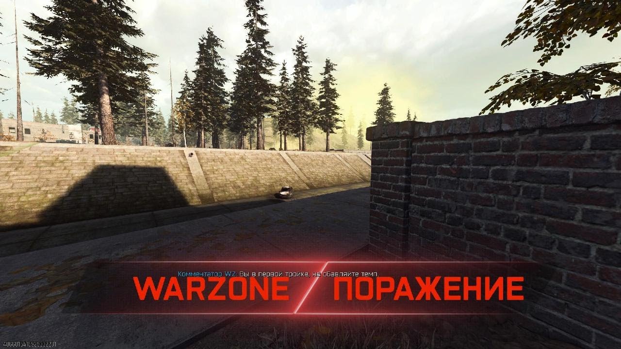 Call of Duty_20260221232656