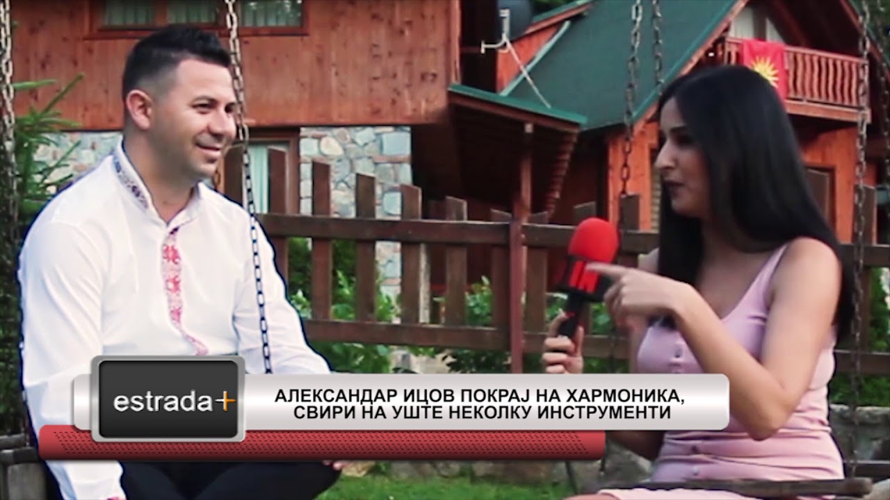 Estradaplus 24 07 2019   Aleksandar Icov pokraj na harmonika sviri na uste nekolku instrumenti