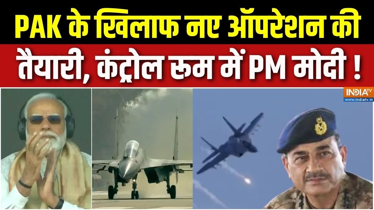 PM Modi Assam Visit Updates : असम से PM मोदी ने कैसे चीन-पाकिस्तान की नींद उड़ाई? | Pakistan-China
