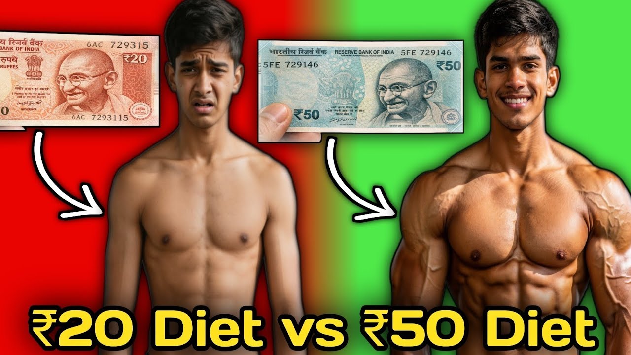 ₹20 - ₹50 में weight gain? सच ये है। How to weight gain 