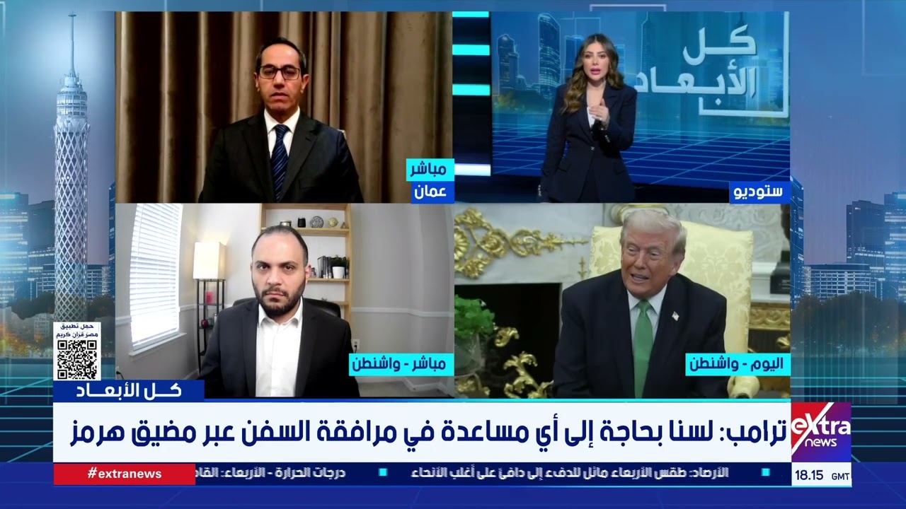مصر تدين الهجوم الإيراني على دول الخليج وتؤكد رفضها لأي تهديد لأمن واستقرار المنطقة