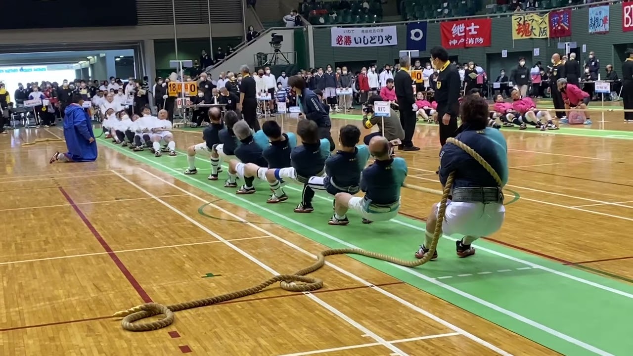 2023全日本綱引選手権   予選　横浜ＴＣ🆚ヤマト・ＴＣ