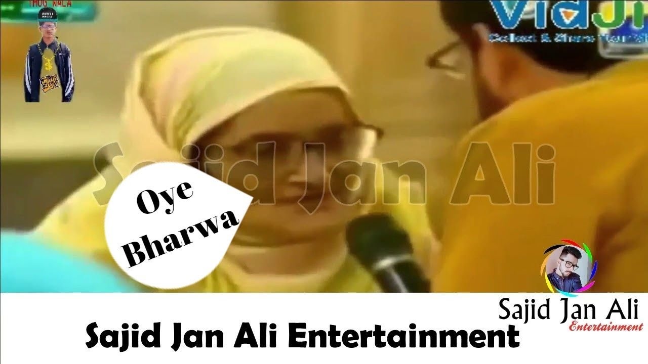 Funny Gali Live On Amir Liaquat Ramzan Trasmision Thug Life Video| Sajid Jan Ali Entertainment