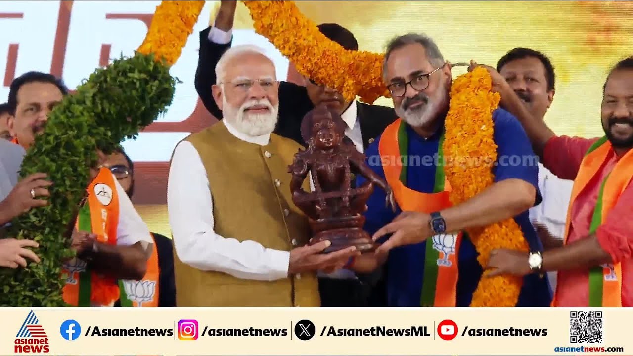 മോദിയുടെ മിഷൻ കേരള! എൽഡിഎഫിനെയും യുഡിഎഫിനെയും കടന്നാക്രമിച്ച് പ്രധാനമന്ത്രി | PM Modi