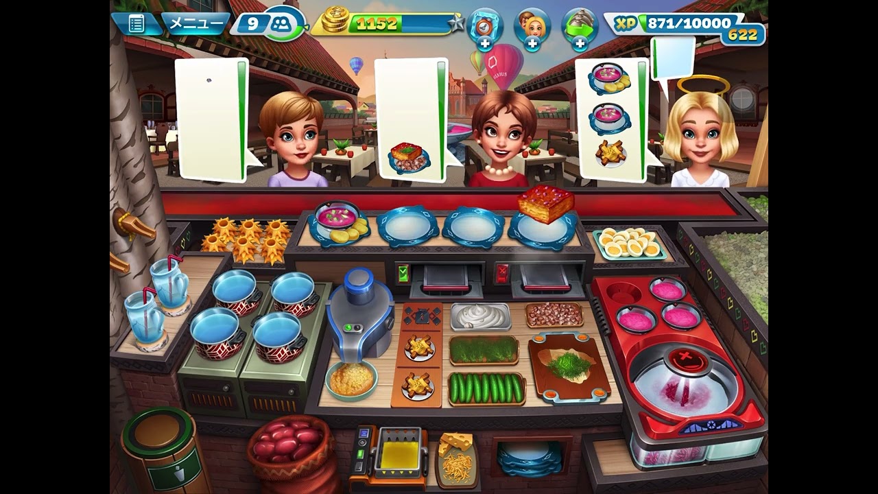Vilnius Manor  15 cooking fever クッキングフィーバー チャレンジ challenge