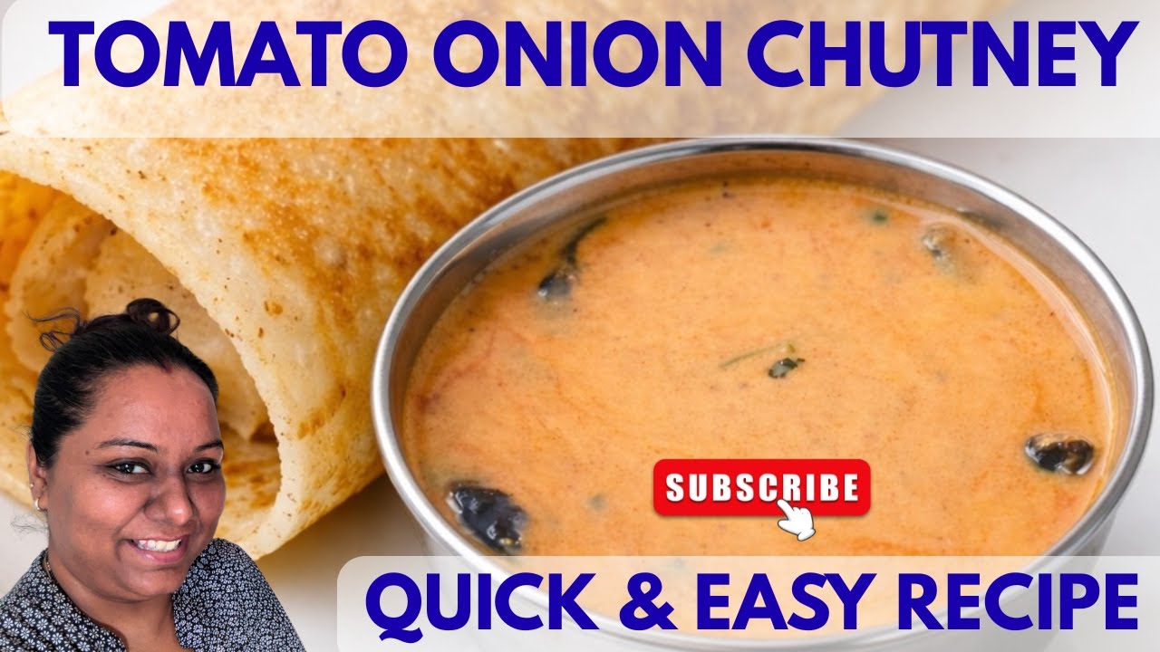 How to make an easy Tomato Onion Chutney | टमाटर प्याज़ की चटनी | Idli Dosa Upma 