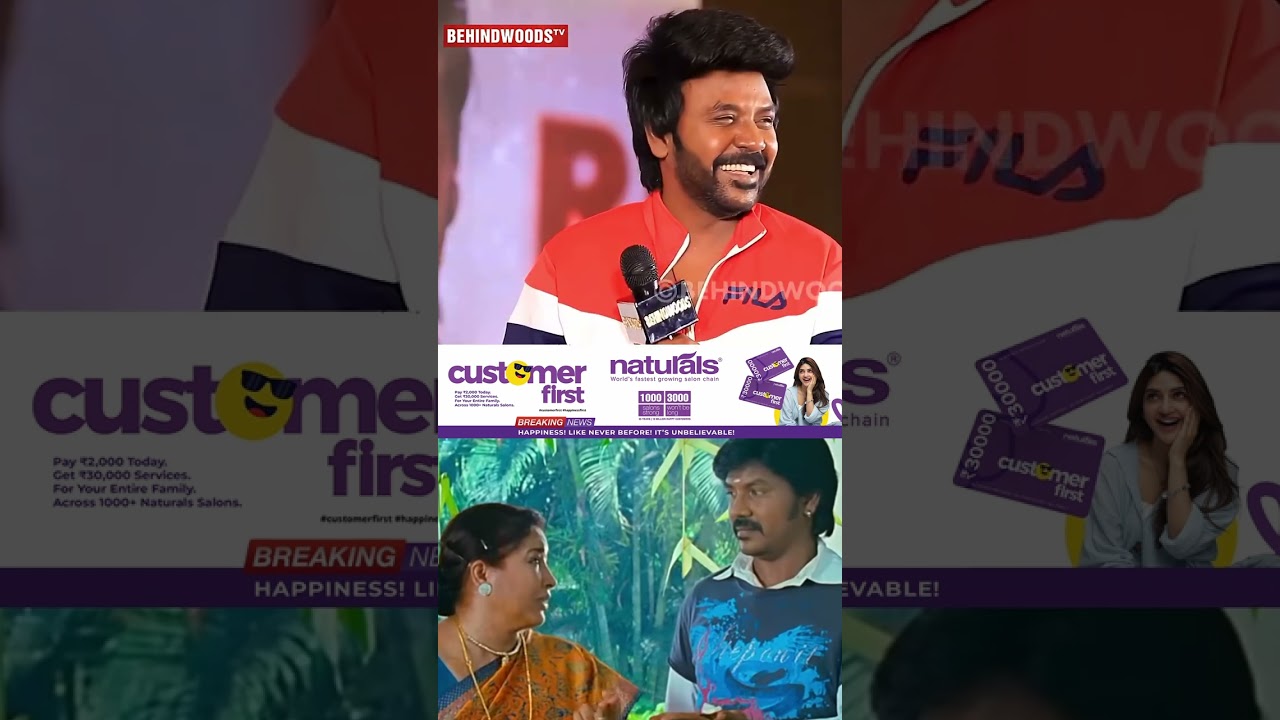 “Oh ! இங்க இருக்கியா சாமி...” 😄😂மேடைக்கு வந்த குட்டி Kovai Sarala 🤣👌