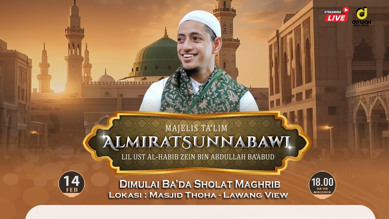 🔴[LIVE] TAFSIR SURAT AL-BAQARAH AYAT 183 | MAJELIS TA'LIM ALMIRATSUNNABAWI | Sabtu, 14 Februari 2026