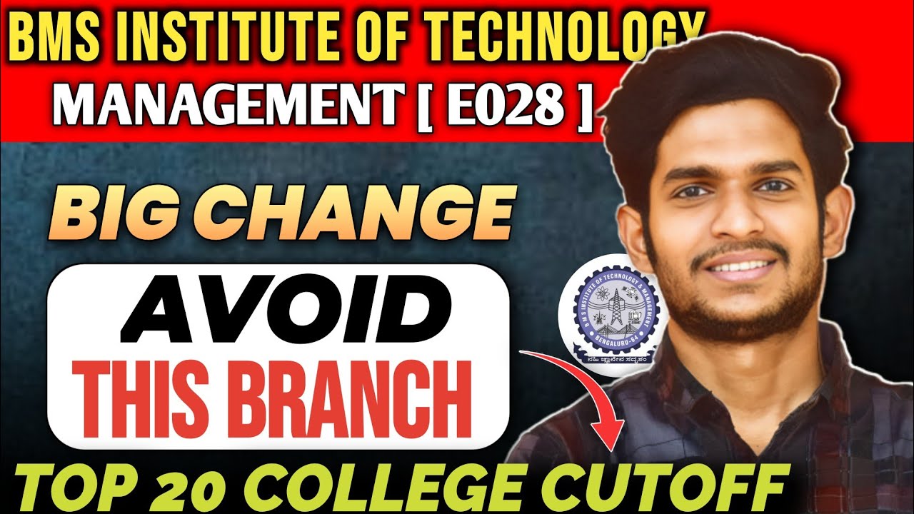 BMSIT COMEDK Cutoff 2025 🔥 Seat Decreased CSE at Low Rank? | COMEDK Counselling 2025