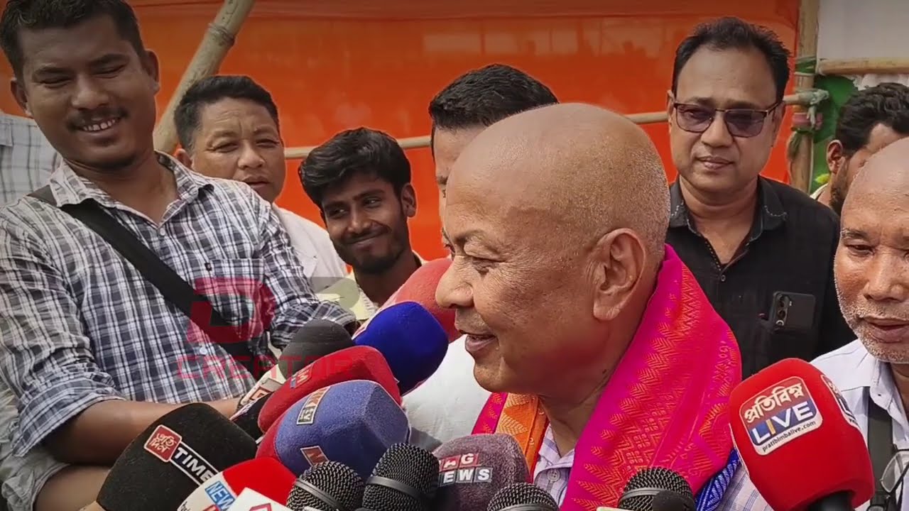 BTC नि गाहाय खुंगिरि हाग्रामा महिलारिआ भेरगाव आरो खौराबारिआव गोजौ थाखोनि ॺ्टेडियाम बेखेवदों ।