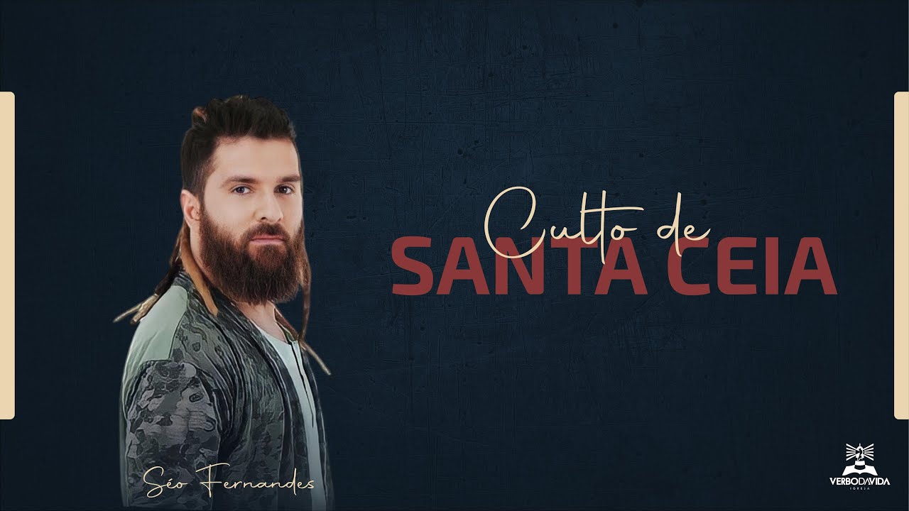 Santa Ceia | Séo Fernandes | 03.09.23