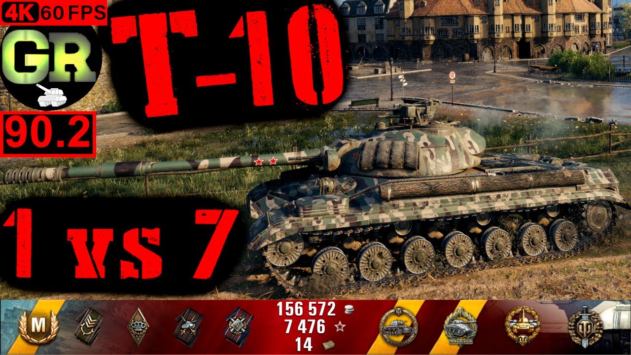 90_World of Tanks T-10 WoT Replay - 8 Kills 7.4K DMG(Patch 1.4.0)