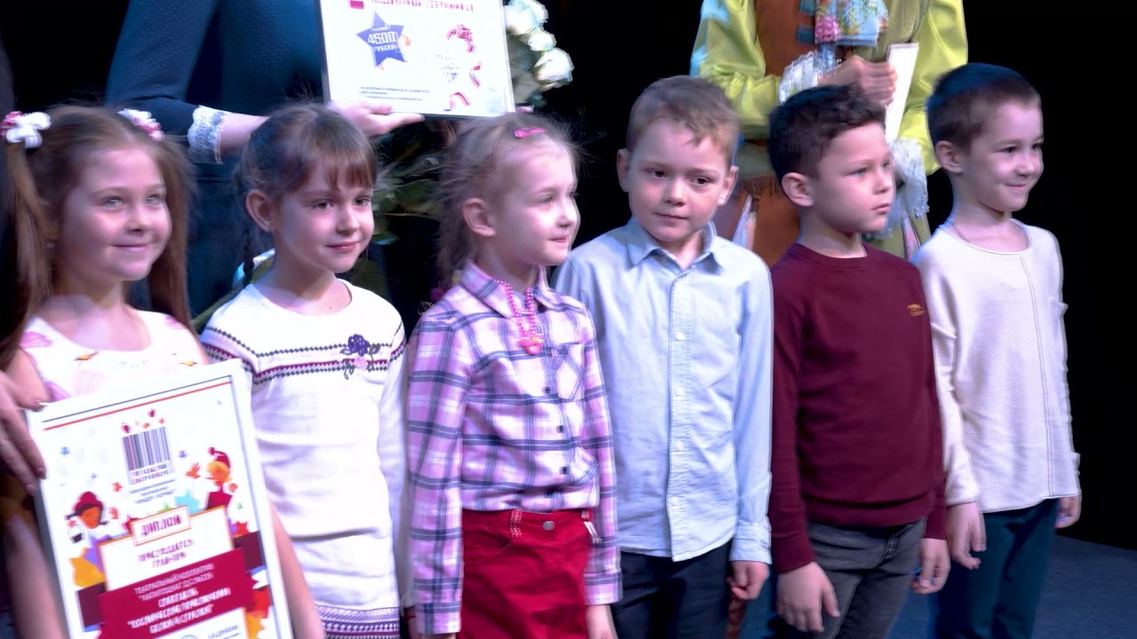 До свиданья, &laquo;КИНДЕР-ФОРМАТ&raquo;!