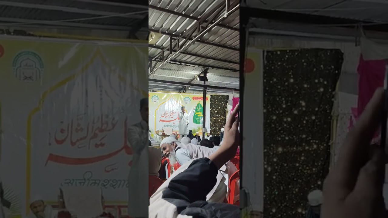 Qari saif Sahab ❤️❣️🫀@faiziofficialYouTubechannel 