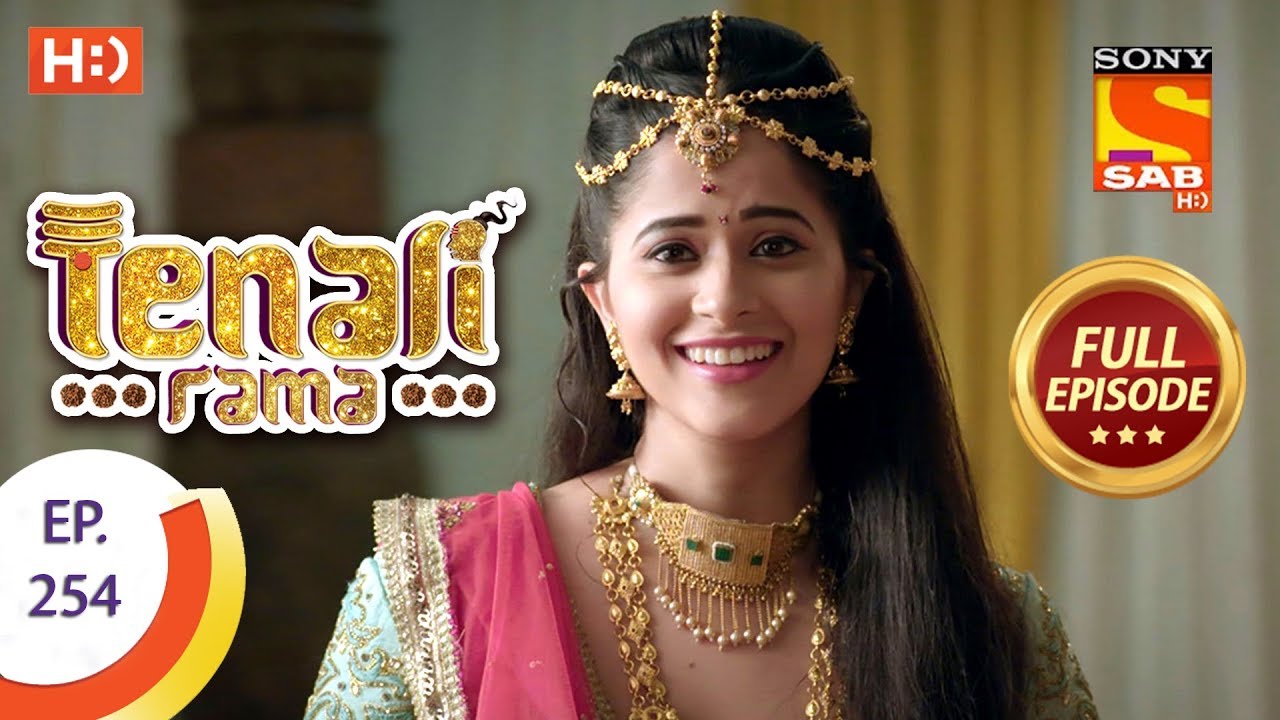 Tenali Rama - Ep 254 - Full Episode - 27th June, 2018