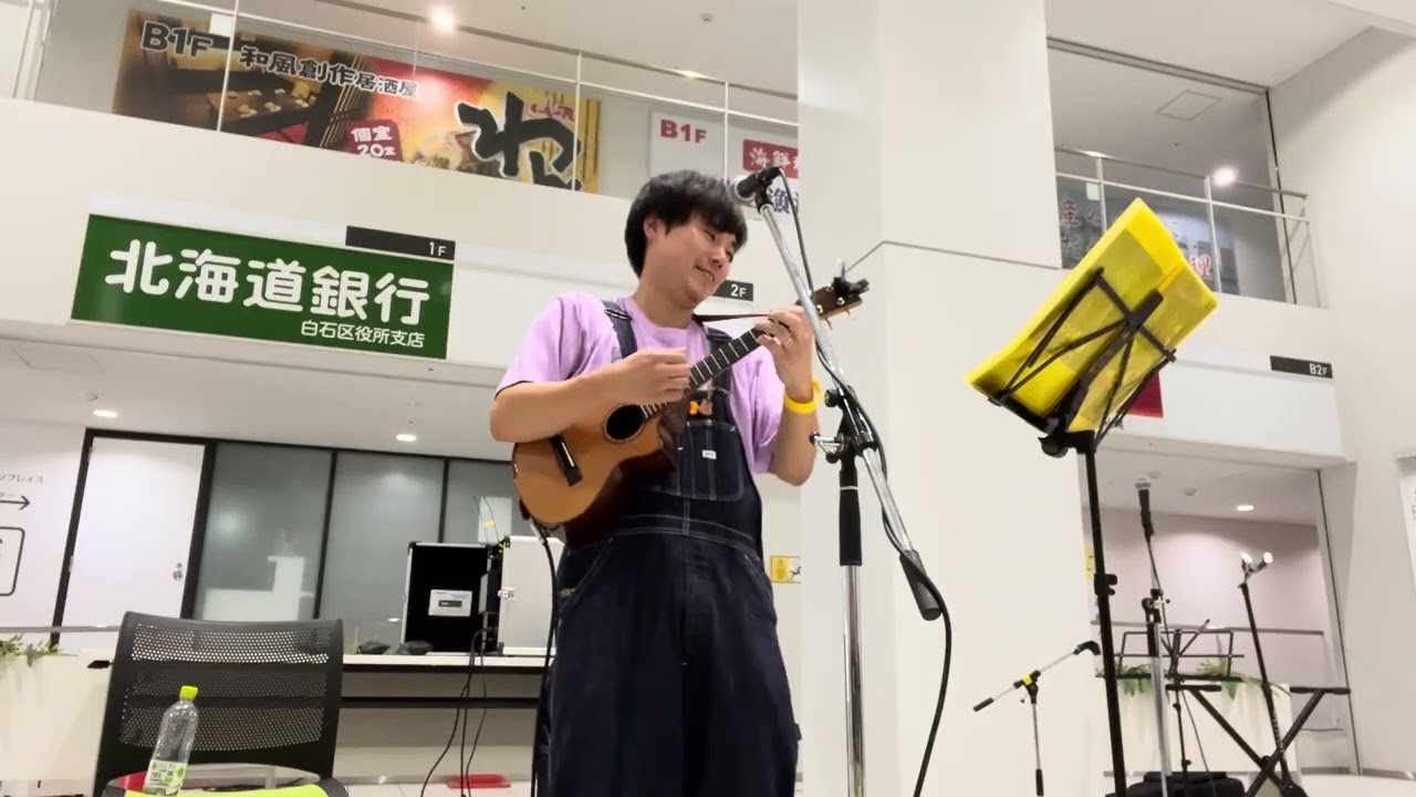 夏色/ゆず　ウクレレ弾き語り