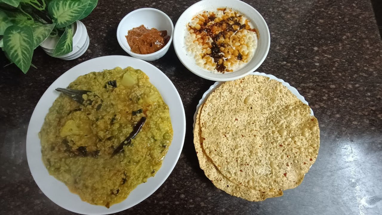 Makar Sankranti special khichdi ,easy and tasty khichdi recipe 😄😄