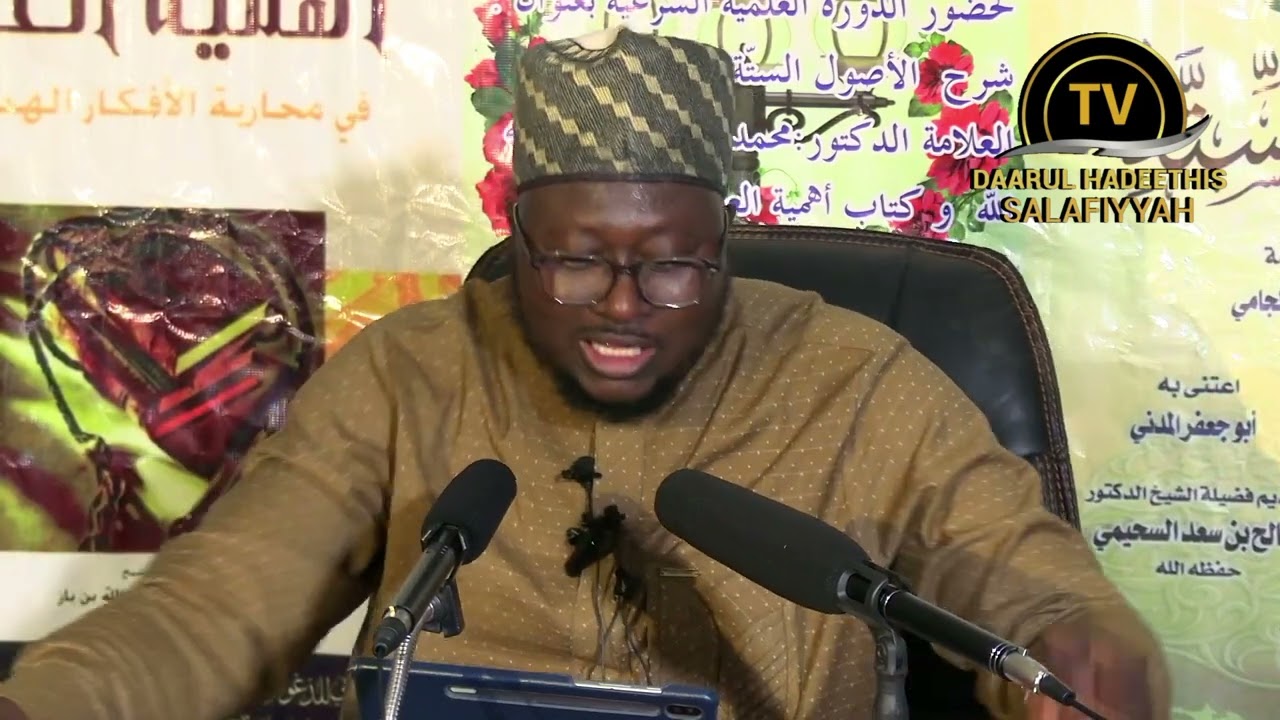 Cheikh Yakob zane 
