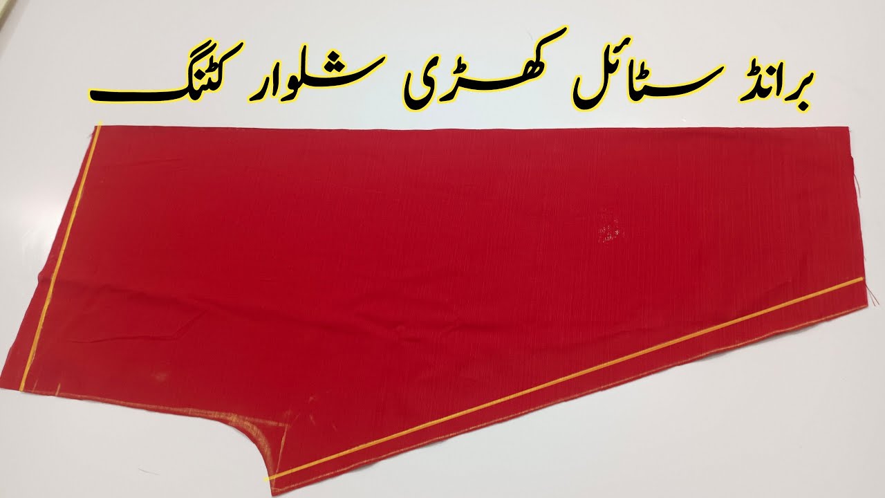 Trouser Type Khari Shalwar cutting and stitching  @Nisalibasmaker