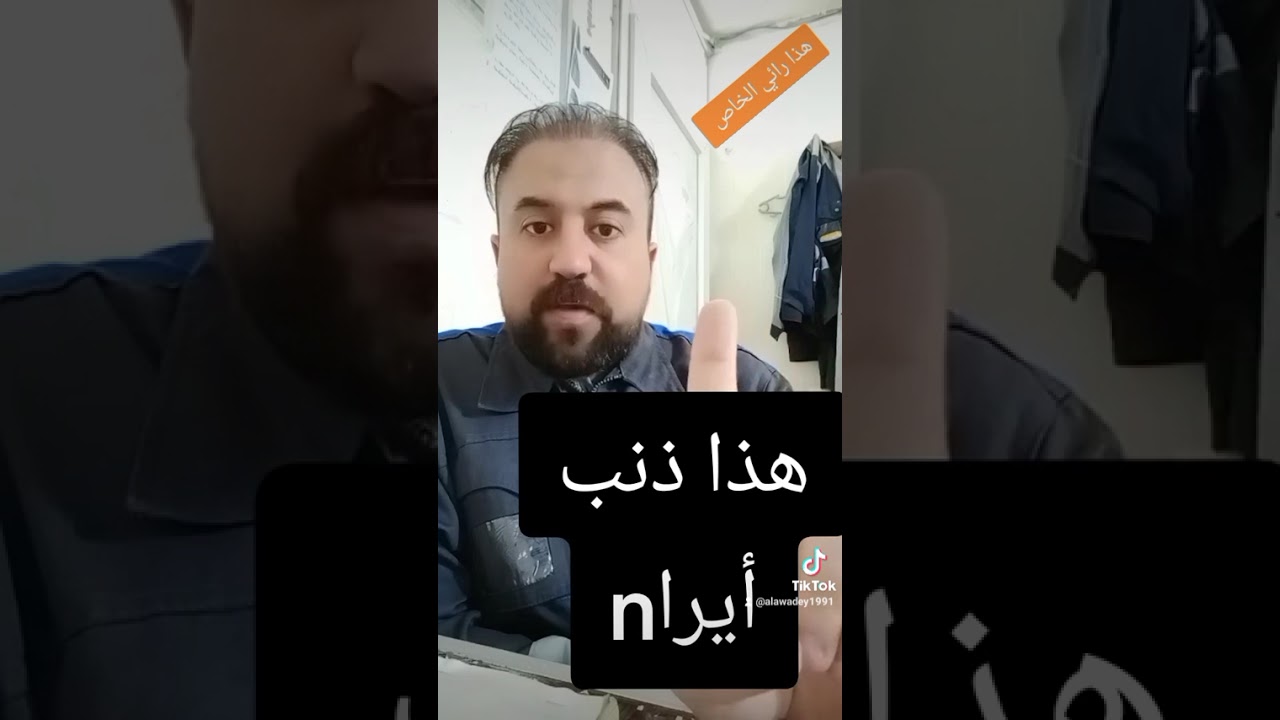 ١ مارس ٢٠٢٦