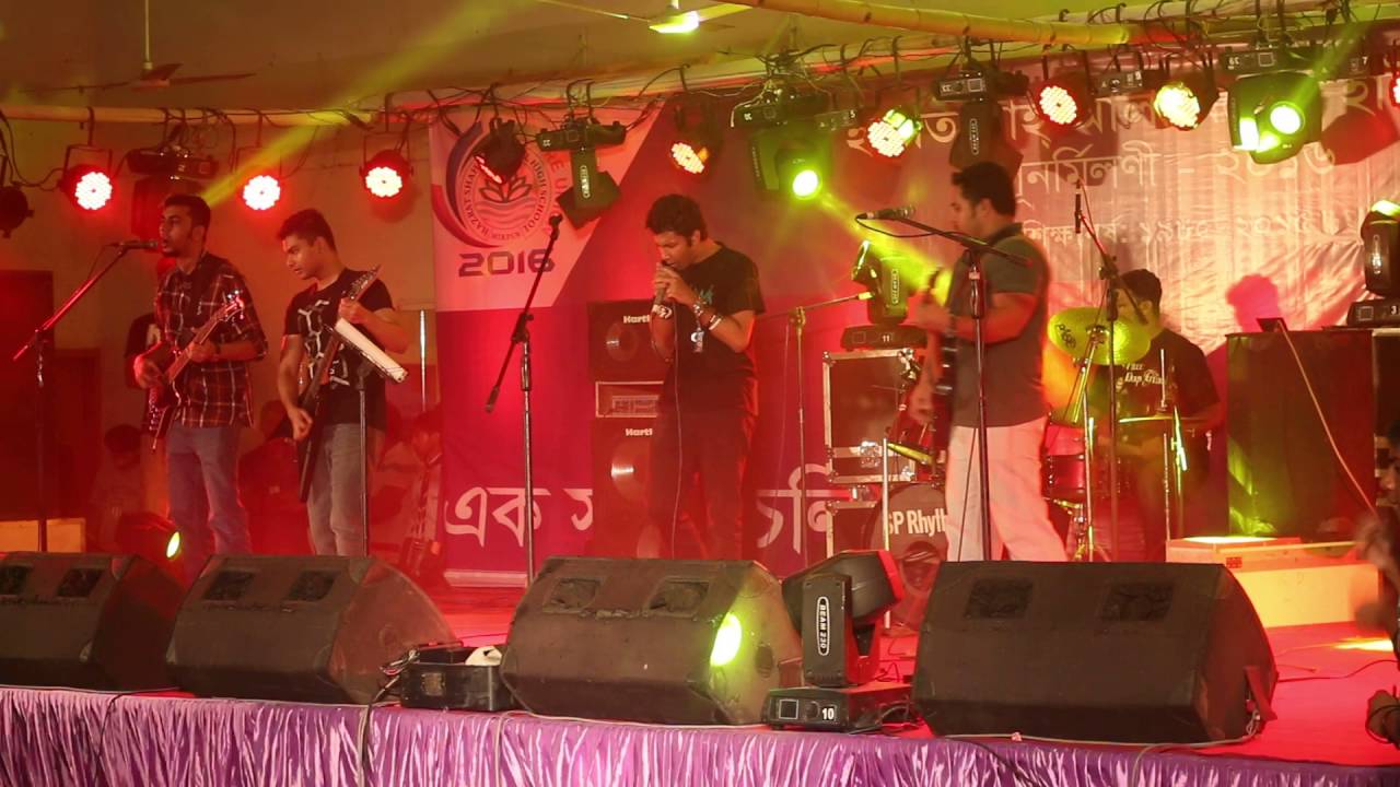 Prarthonay Tumi By Plasmic Knock @t Hazrat Shah Ali Model High School Re-Union 2016