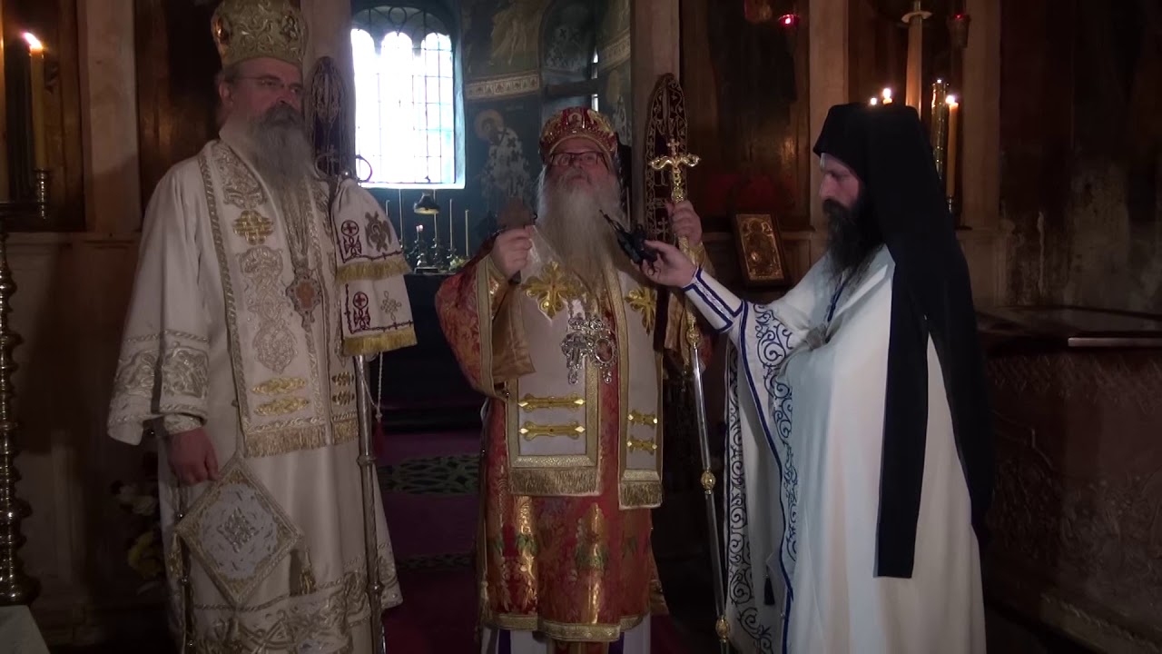 Ktitorska slava Manastira Visoki Decani