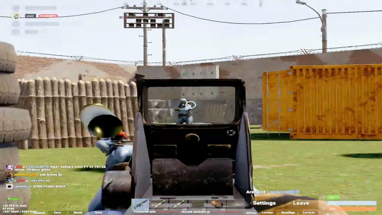 highlights #2