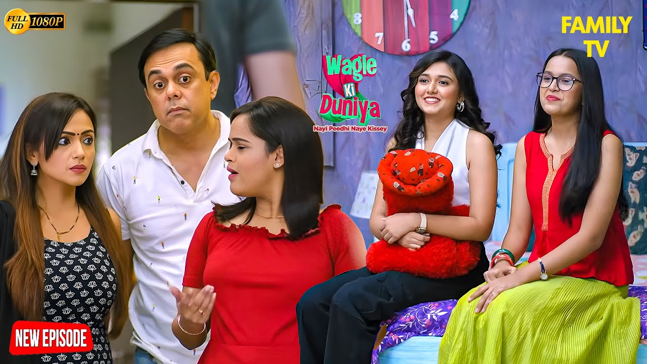 Atharv से मिलने आए उसके College Friends! 😱🎉 | Wagle ki Duniya | Funny | Drama | Comedy | New Episode